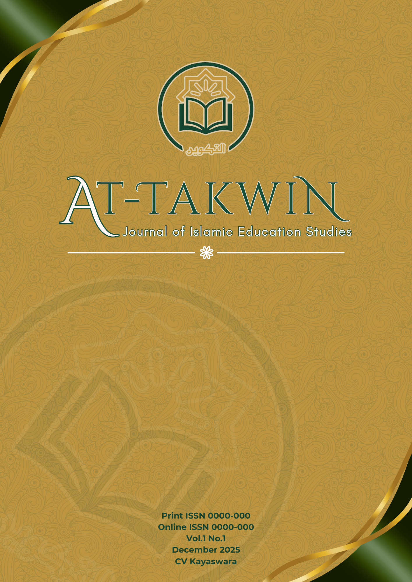 					View Vol. 1 No. 2 (2025): December
				